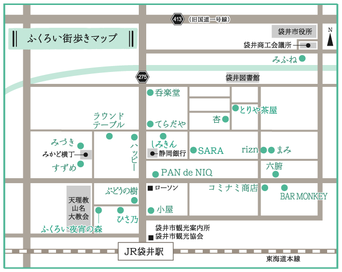 袋井駅前　飲食店マップ